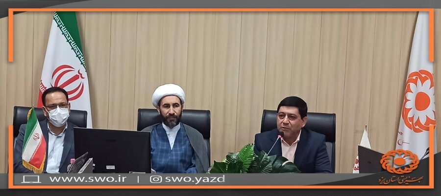 تبیین سیاست های فرهنگی بهزیستی کشور در نشست شورای اداری بهزیستی استان یزد
