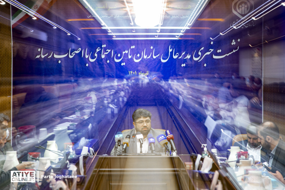 نشست خبری میرهاشم موسوی مدیرعامل سازمان تامین اجتماعی