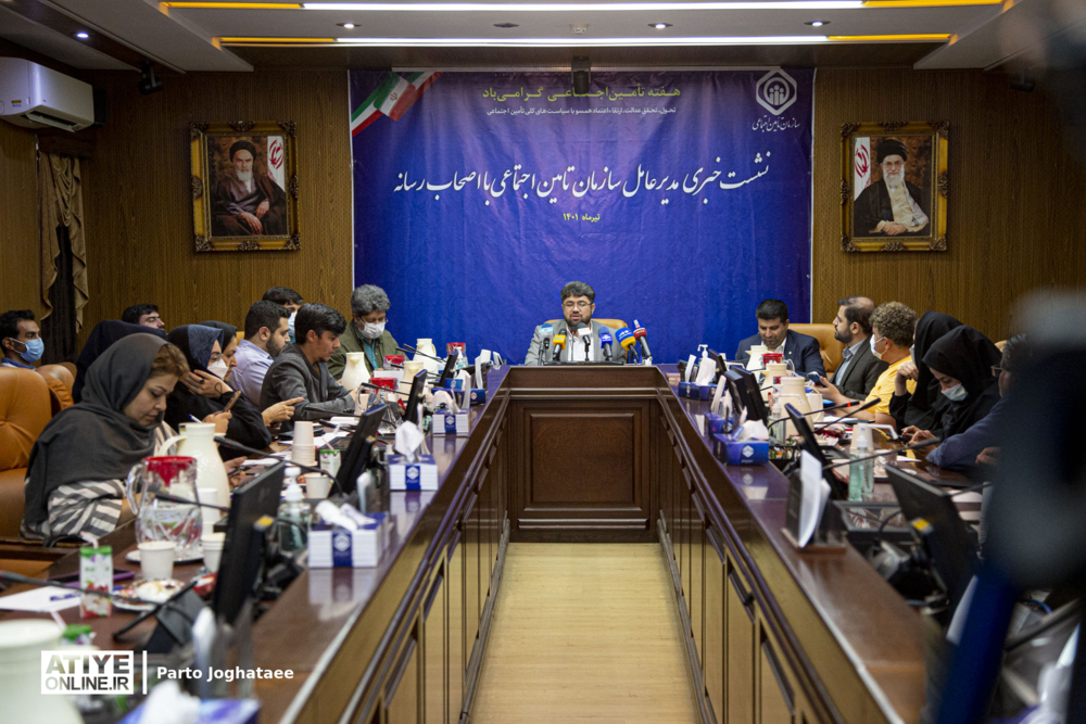 ابر طلبکار شدیم