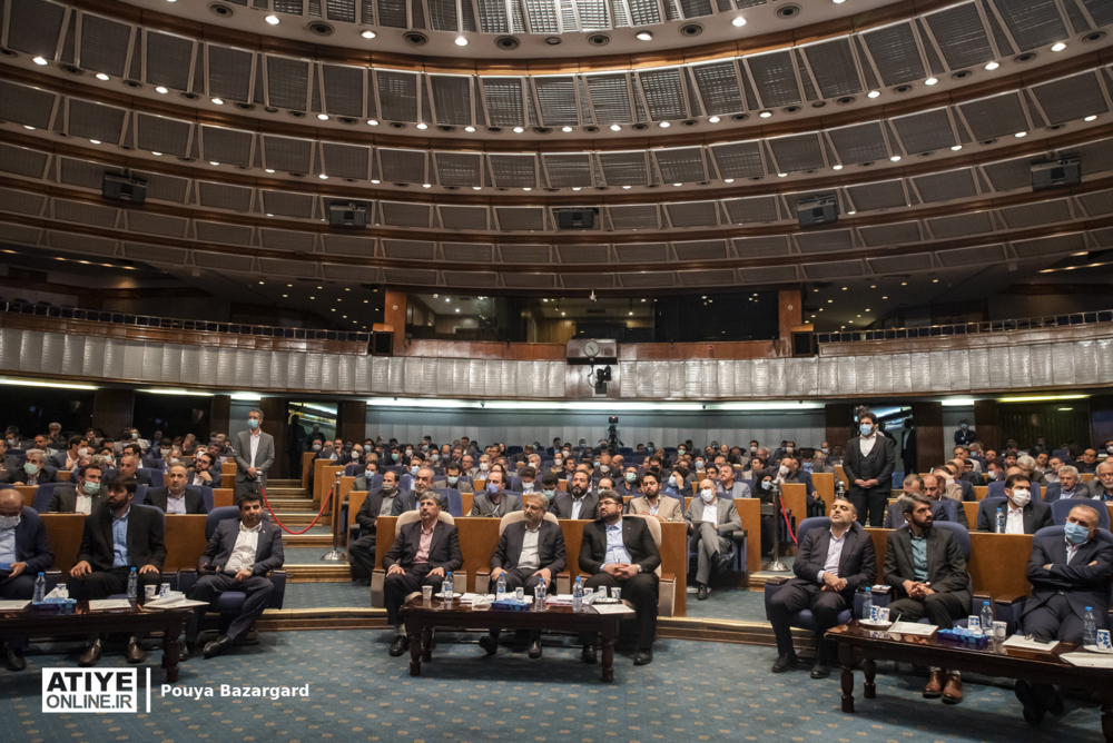 افتتاحیه همایش سراسری شرکت سرمایه گذاری تامین اجتماعی