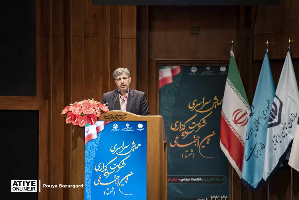 شستا باید در خط مقدم تولید قرار گیرد