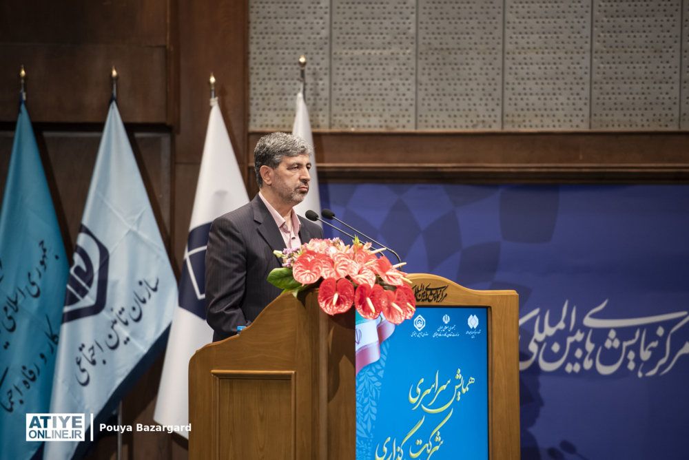 سهم ناچیز زنان از صندلی‌های مدیریتی شستا