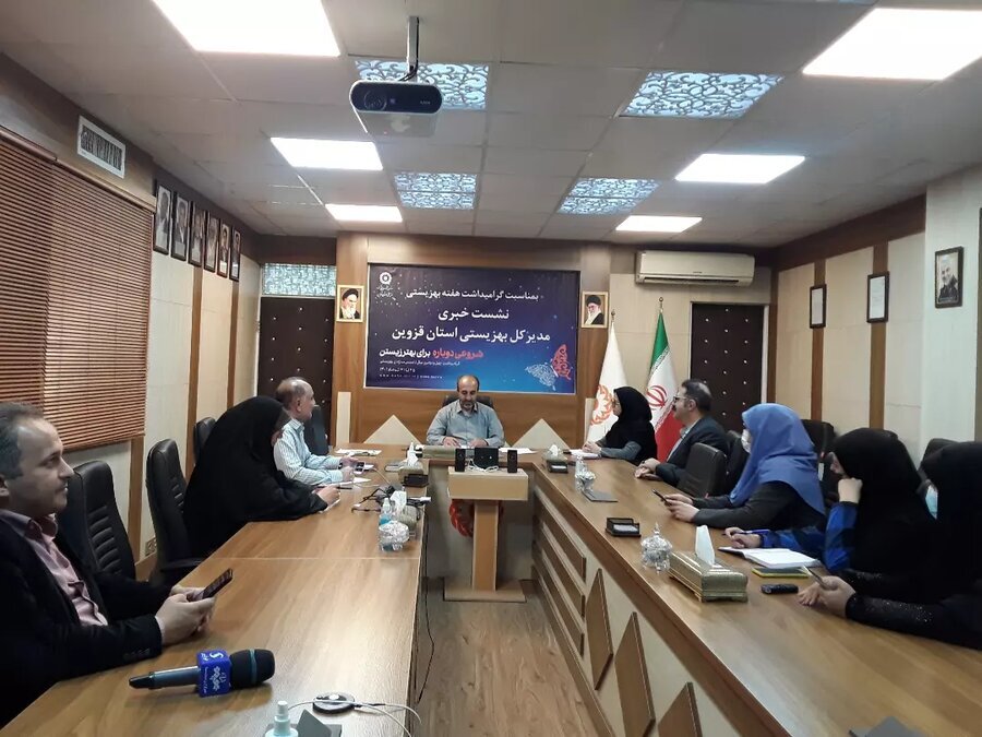 غربالگری ۳ هزار نوزاد در سه ماهه نخست امسال