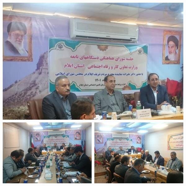  بیش از هفتاد درصد جمعیت استان از وزارت مردم خدمت مستقیم می گیرند