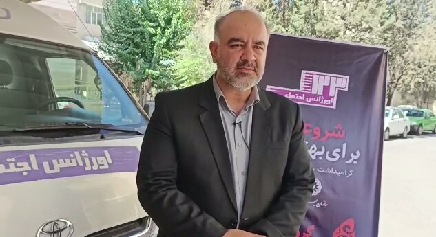 پرداخت ۵۵۰ میلیون تومان کمک‌هزینه نقدی به مددجویان بهزیستی تهران