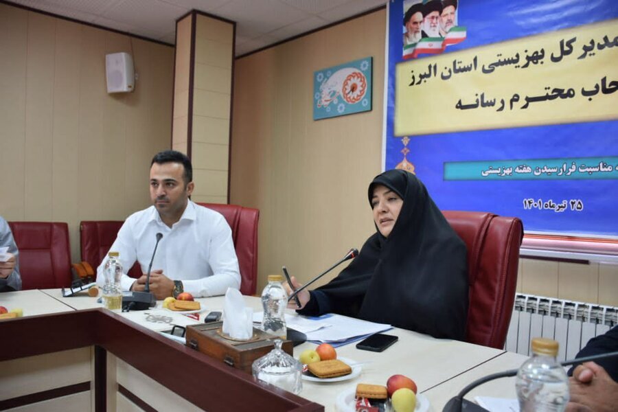 مسائل بهزیستی صرفاً مختص به خود نیست