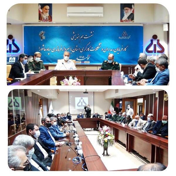 دیدار سردار فرماندهی انتظامی استان با مدیرکل تعاون، کارو رفاه اجتماعی آذربایجان شرقی