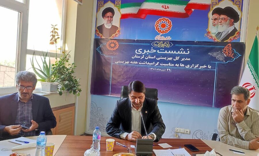 نشست خبری مدیرکل بهزیستی لرستان با خبرگزاری های استان بمناسبت هفته بهزیستی