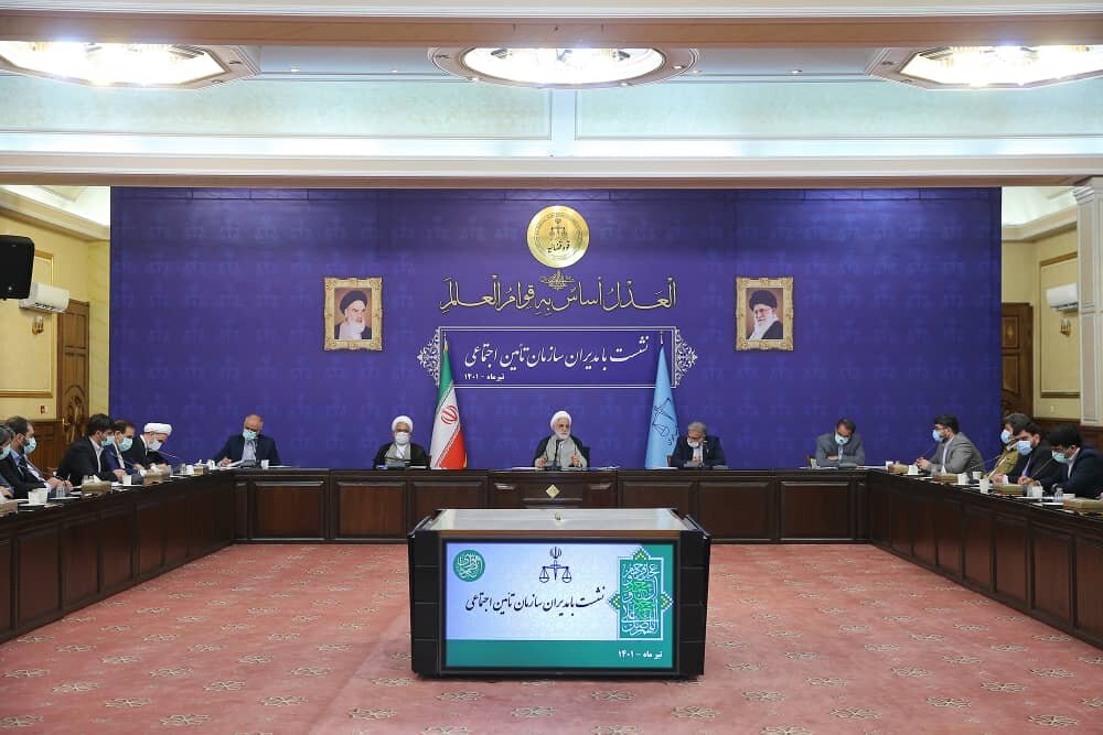 تحقق تمام و کمال عدالت اجتماعی از اهداف اصلی نظام است