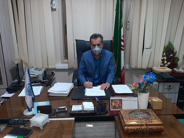 مراکز ملکی تامین‌اجتماعی خانه دوم بیمه‌شدگان