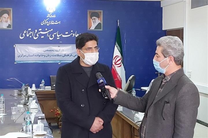 استان مرکزی حائز رتبه نخست تولید نسخه الکترونیکی در کشور شد