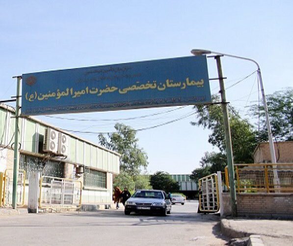 پیشرفت ۹۸ درصدی پروژه ساخت کلینیک تخصصی و فوق‌تخصصی بیمارستان امیرالمومنین(ع) اهواز