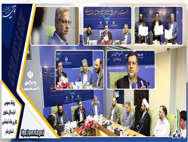 بخش تعاون عملی‌ترین ساختار برای مردمی‌سازی اقتصاد کشور