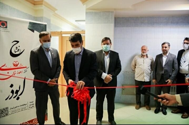 مرکز اهدای خون در جنوب تهران بازگشایی شد