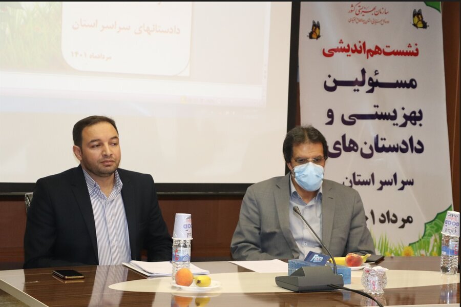 برگزاری نشست های هم اندیشی راهکار مناسبی برای ایجاد وحدت رویه در خدمات رسانی بهتر به جامعه هدف