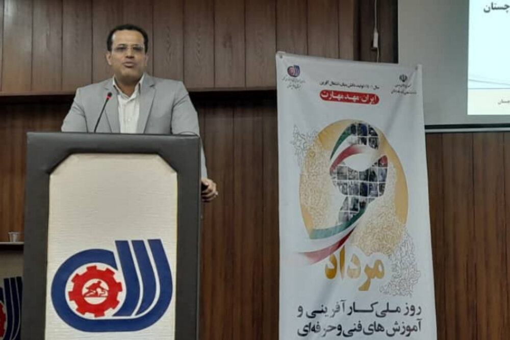 نیروی انسانی ماهر باعث تولید ثروت می‌شود