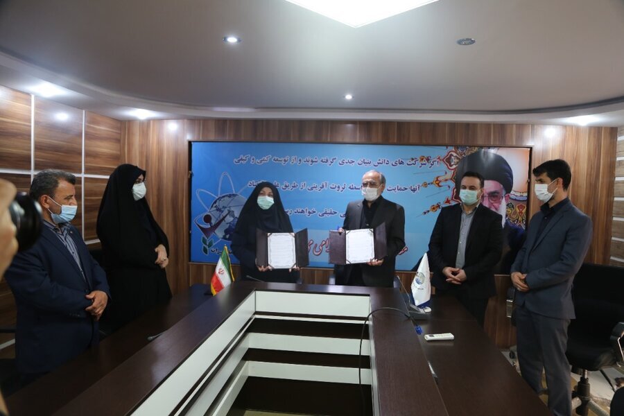 انعقاد تفاهم نامه مشترک فی ما بین اداره کل بهزیستی استان و پارک علم و فناوری مازندران