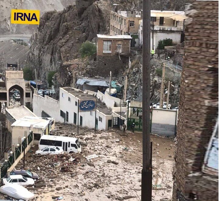 ضرورت ارائه راهکار بمنظور رفع مشکلات