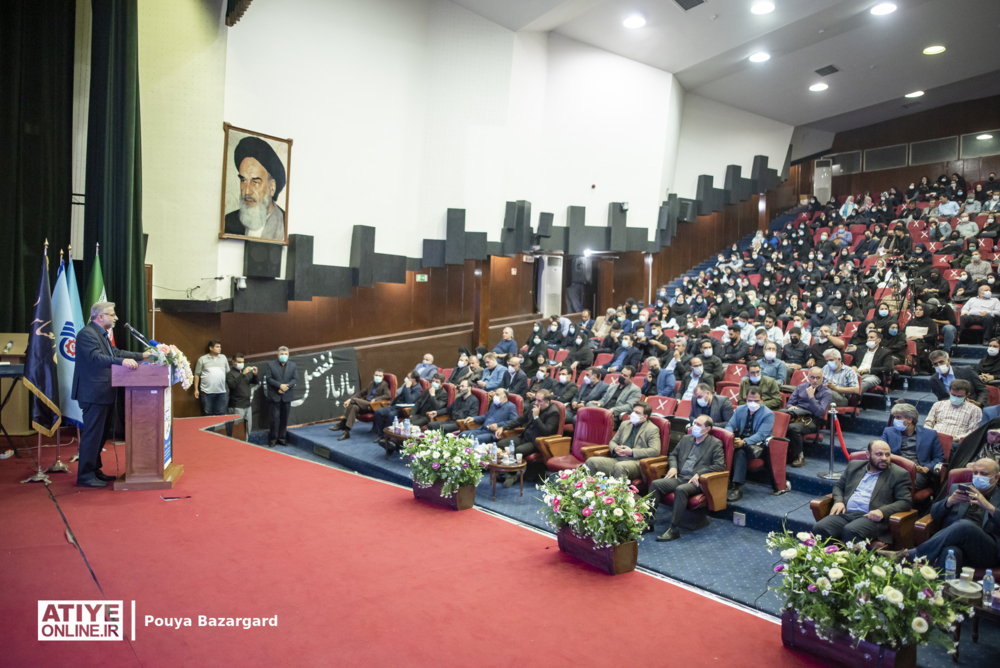 آیین جشنواره ملی مهارت