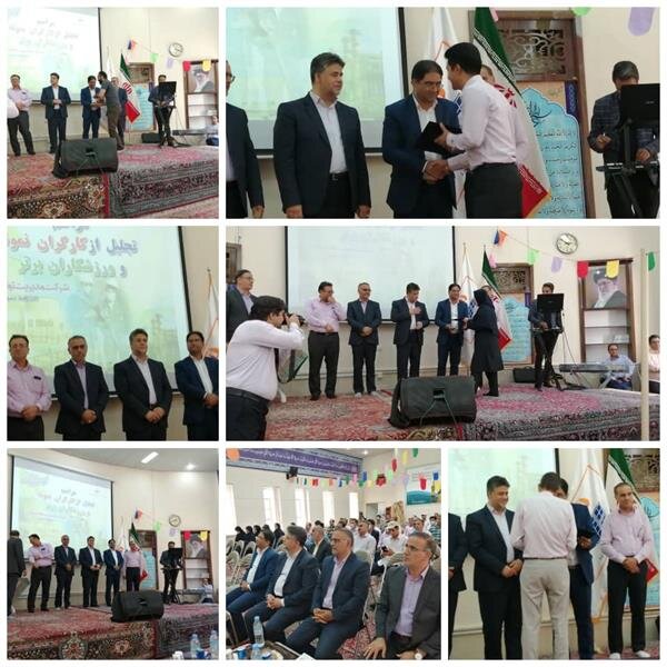 تجلیل از کارگران نمونه و ورزشکاران برتر شرکت مدیریت تولید برق