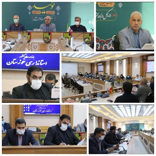 پنجمین جلسه شورای برنامه ریزی و توسعه استان خوزستان