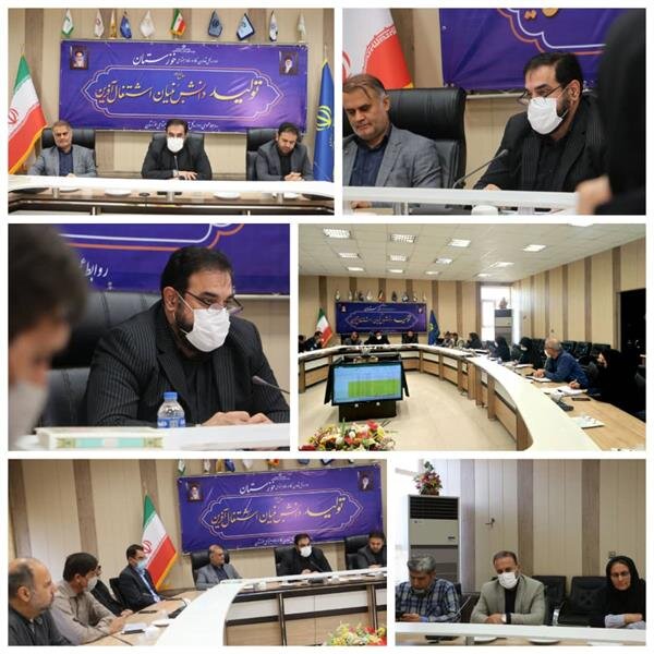 جلسه کارگروه علمی و اجرایی هفته تعاون استان