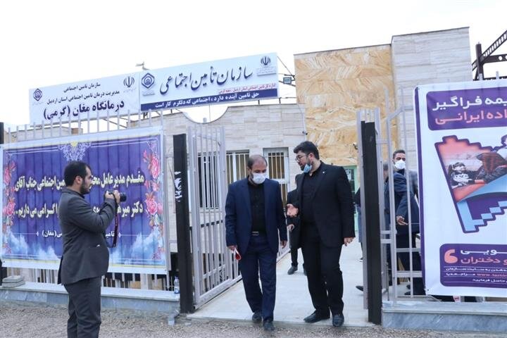 توسعه مراکز خدماتی در مناطق مرزی از اولویت‌های سازمان تأمین‌اجتماعی است