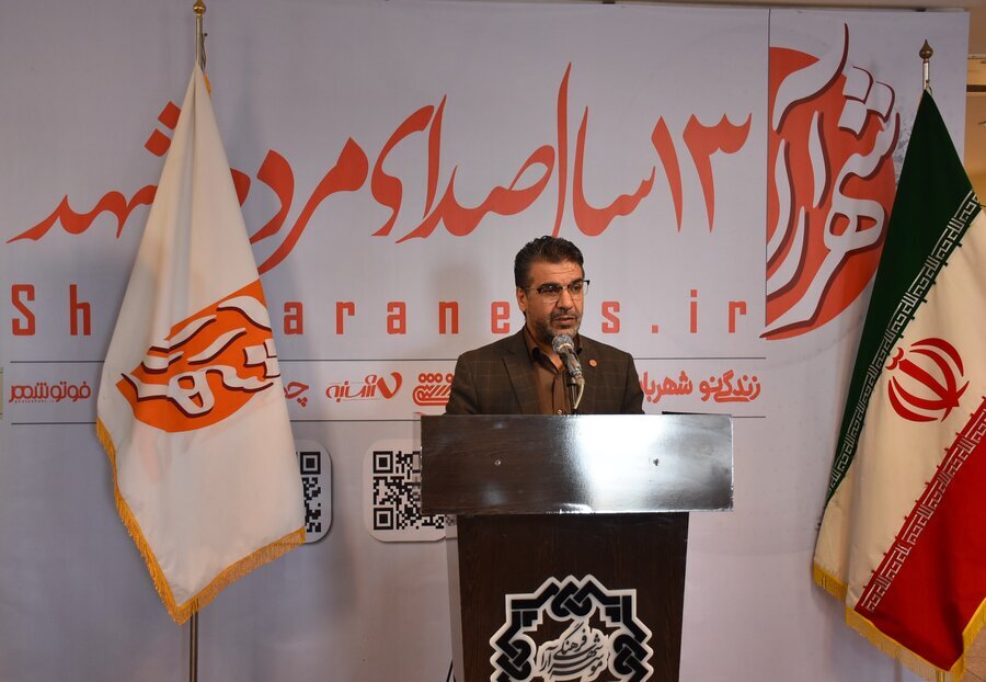 دیدار مدیر کل بهزیستی خراسان رضوی با خبرنگاران سه رسانه استان