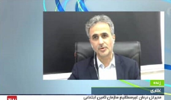 پرداخت ۹۰ درصد هزینه‌های درمان بستری بیمه‌شدگان