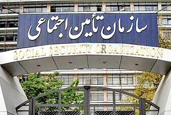 کارگزاران رسمی، سفیران تأمین اجتماعی 