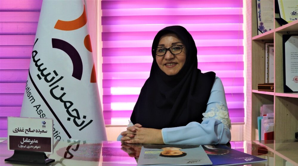 برقراری پوشش بیمه ای بزرگ ترین مطالبه بهزیستی است 