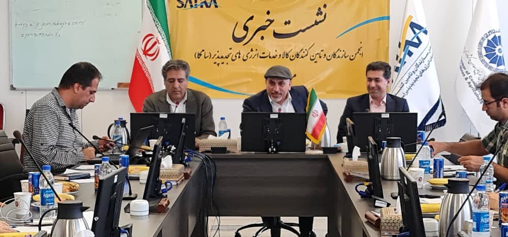 مناسب نبودن شرایط مناقصات ماده ۱۲