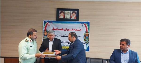 تفاهم نامه همکاری بین اداره کل تعاون، کار و رفاه اجتماعی و فرماندهی نیروی انتظامی استان ایلام