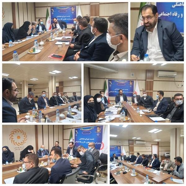 پنجمین نشست شورای هماهنگی مدیران کل دستگاه های حوزه وزارت تعاون کار و رفاه اجتماعی در استان خوزستان