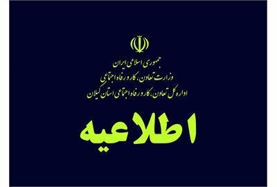 همه چیز درباره «لانگیا» ویروس جدید در چین