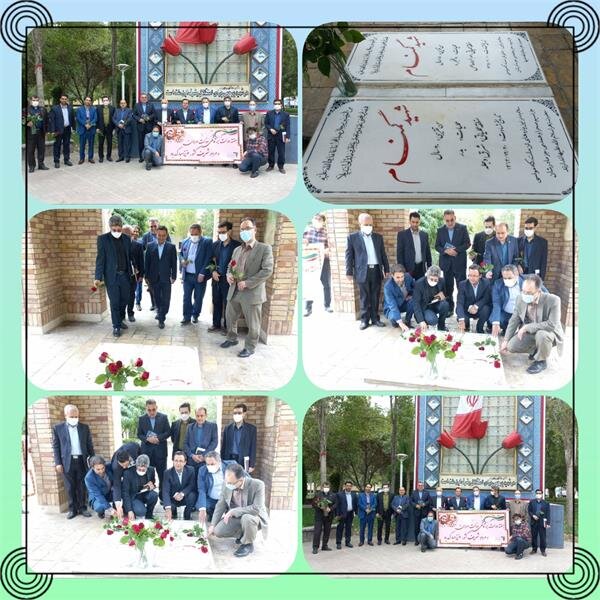  غبار روبی مزار شهدای گمنام توسط شورای هماهنگی مدیران زیرمجموعه وزارت تعاون، کارورفاه اجتماعی درخراسان رضوی