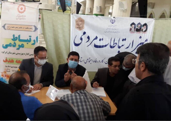 مستمری بهزیستی حقوق به شمار نمی رود