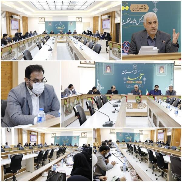 اولین جلسه قرارگاه حمایت از خانواده و جوانی جمعیت