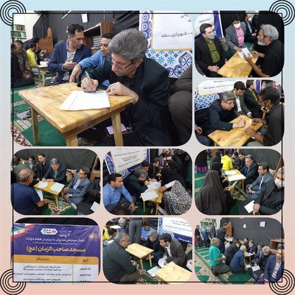 دیدار صمیمی مدیران با مردم در قالب میز خدمت مستقر در مساجد محوری مشهد