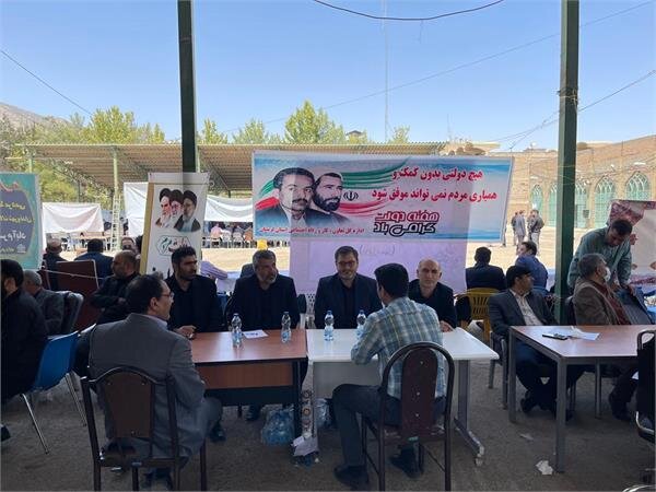 برپایی میز خدمت در مصلی نماز جمعه خرم آباد 