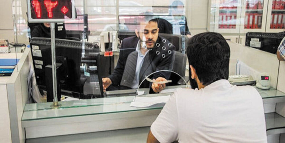 نقش بانک‌ها در توسعه تعاونی‌های کشور