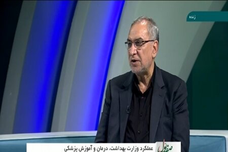 بیمه‌ها سلامت مردم را تضمین می‌کنند