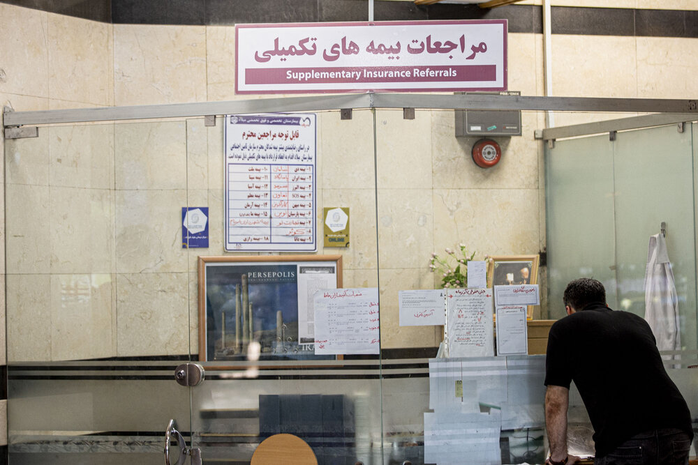 بیمه تکمیلی مستمری‌بگیران، اولویت سازمان تأمین اجتماعی