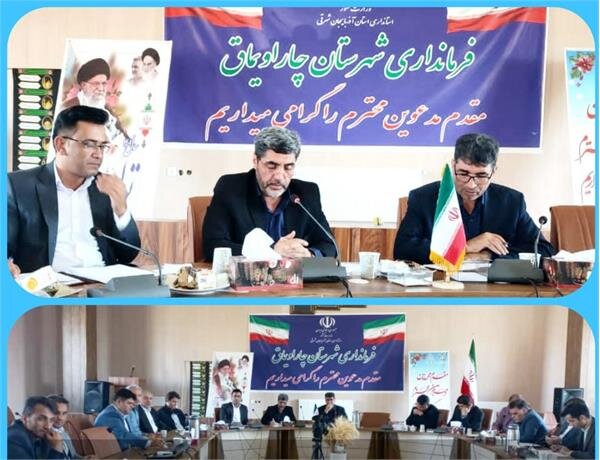 پرداخت تسهیلات مشاغل خانگی با دو اولویت پشتیبان و مناطق محروم