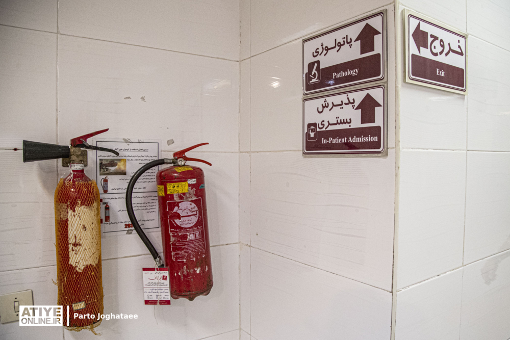 حمایت تامین اجتماعی می‌تواند منجر به اتفاقات خوب درمانی شود