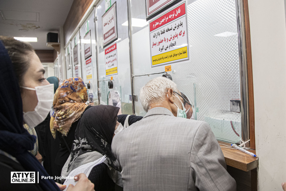 بیمه‌های چشم‌انتظار تامین منابع و بحران در داروخانه ها 