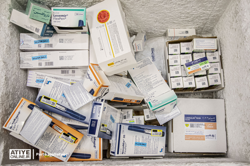 کاهش هزینه های دارو با تخصیص یارانه دولت به تامین اجتماعی 