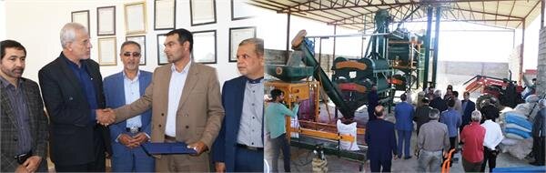 افتتاح شرکت تعاونی کشت و صنعت بهاران پیشرو تویسرکان