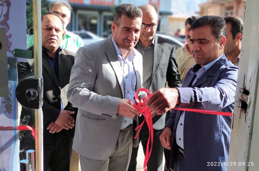 افتتاح طرح اشتغالزایی گروه همیار بهزیستی چرداول