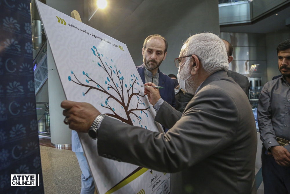 روز نخست نمایشگاه «رسم تعاون»